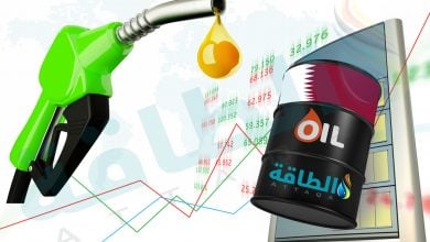 Photo of أسعار الوقود في قطر لشهر مارس 2024 تفاجئ المواطنين