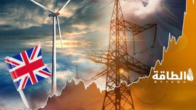 Photo of أسعار الكهرباء وخطط الطاقة في المملكة المتحدة تثير الجدل.. ماذا يدور بالكواليس؟