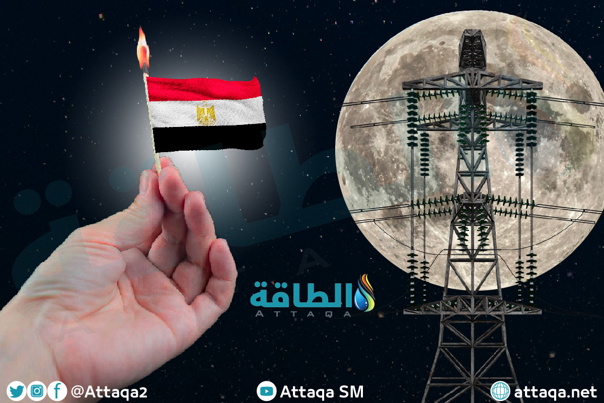 قطع الكهرباء في مصر