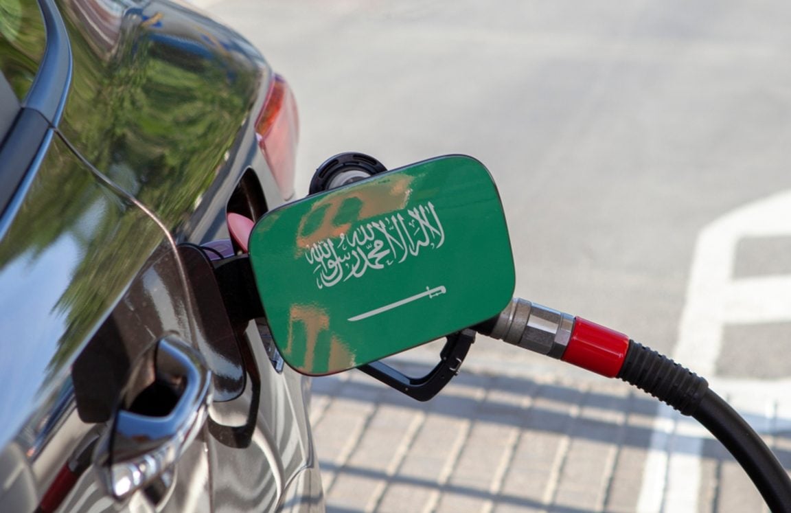 الوقود في السعودية