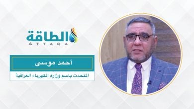 Photo of وزارة الكهرباء العراقية تزف 4 أخبار مبشرة.. صفقة السعودية أبرزها (خاص)