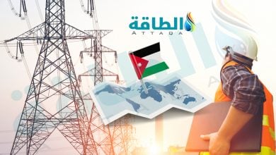 Photo of تقديم دعم الكهرباء في الأردن.. 7 خطوات للحصول على الخدمة