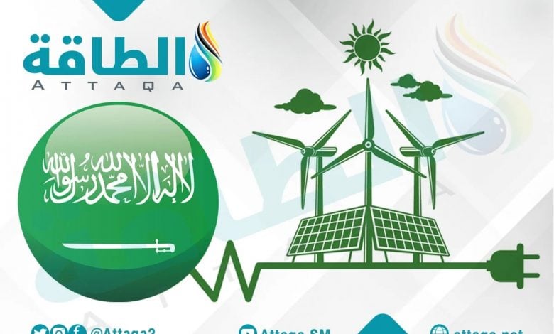 Photo of الطاقة النظيفة في السعودية.. المملكة تستعد لقيادة قطاع الهيدروجين عالميًا