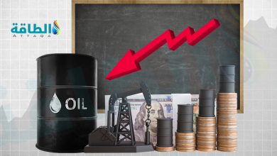 Photo of تقرير أميركي يخفض توقعات أسعار النفط في 2024