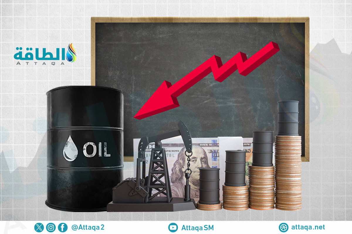 توقعات أسعار النفط