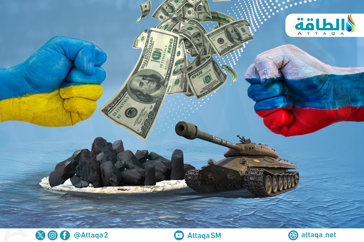 تجارة الفحم العالمية في الذكرى الثانية للغزو الروسي لأوكرانيا
