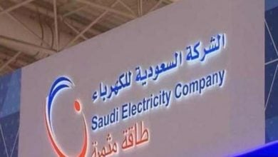 Photo of سهم السعودية للكهرباء يرتفع 1% بعد إعلان طرح صكوك بالدولار