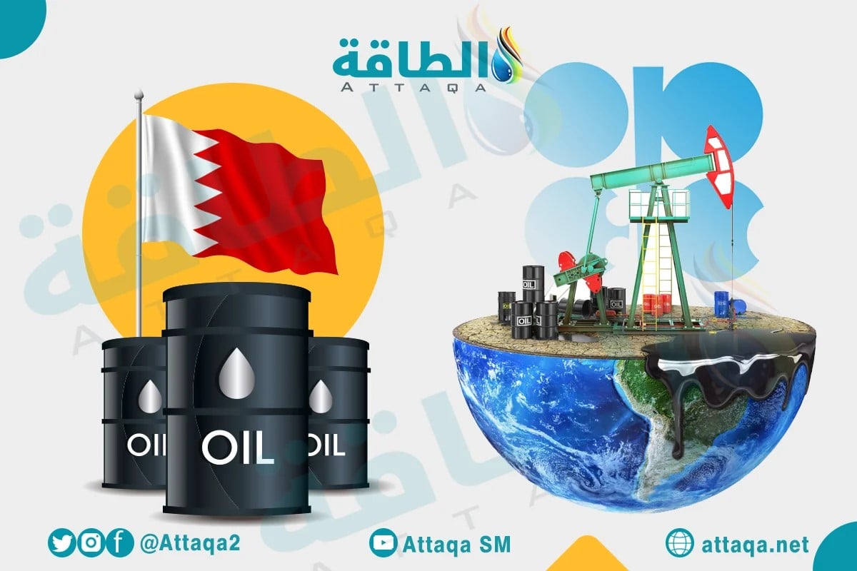 متى تم اكتشاف النفط في البحرين