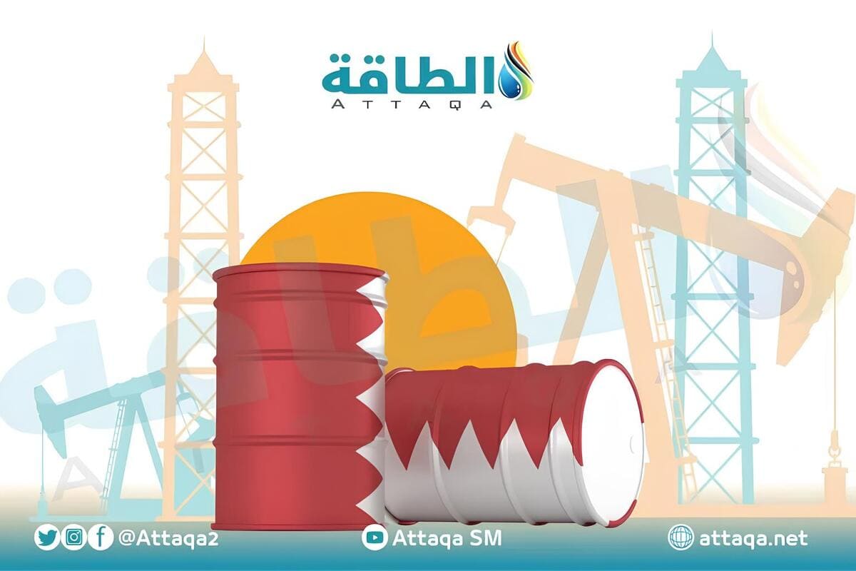 النفط في البحرين