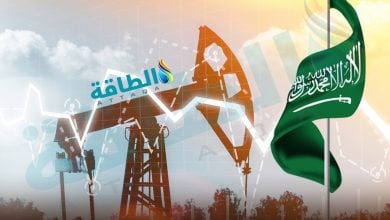 Photo of وزير: لدينا ميزة تضمن استمرار الطلب على النفط السعودي