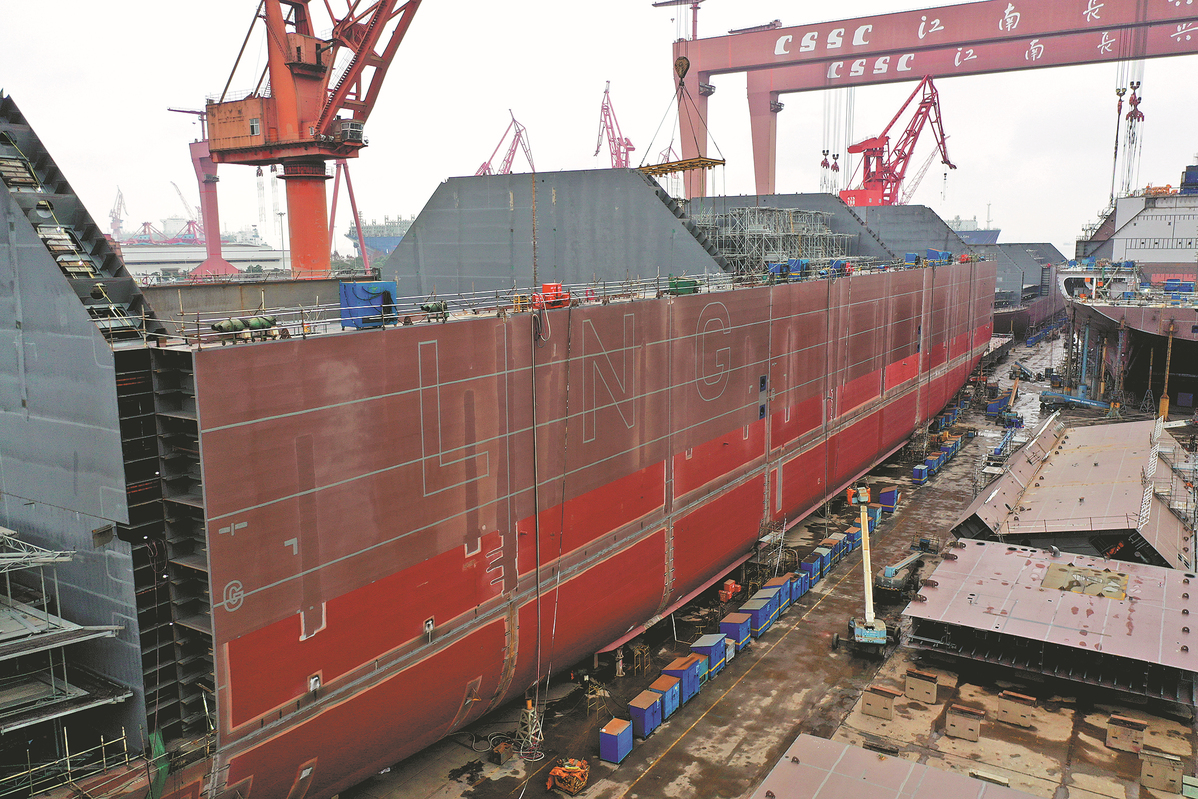 حوض لبناء السفن في الصين 