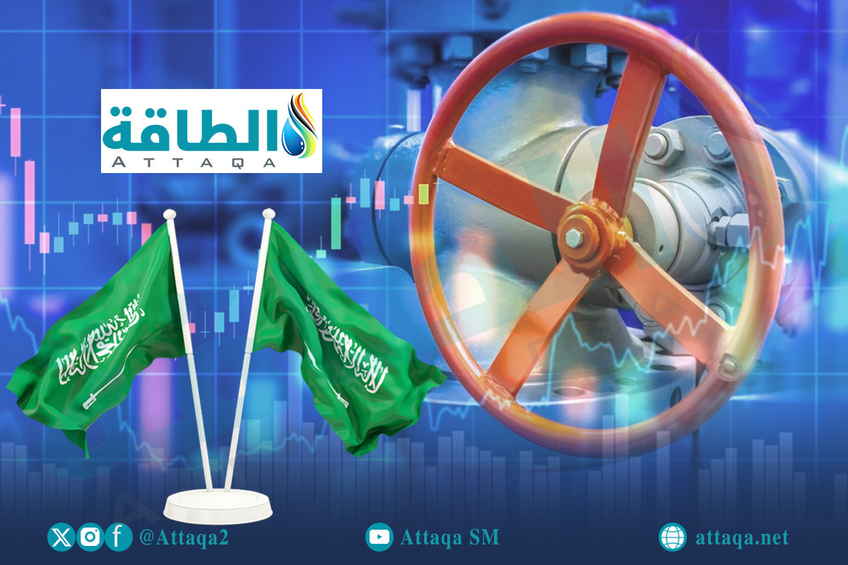 إنتاج الغاز في السعودية غاز أوبتيما