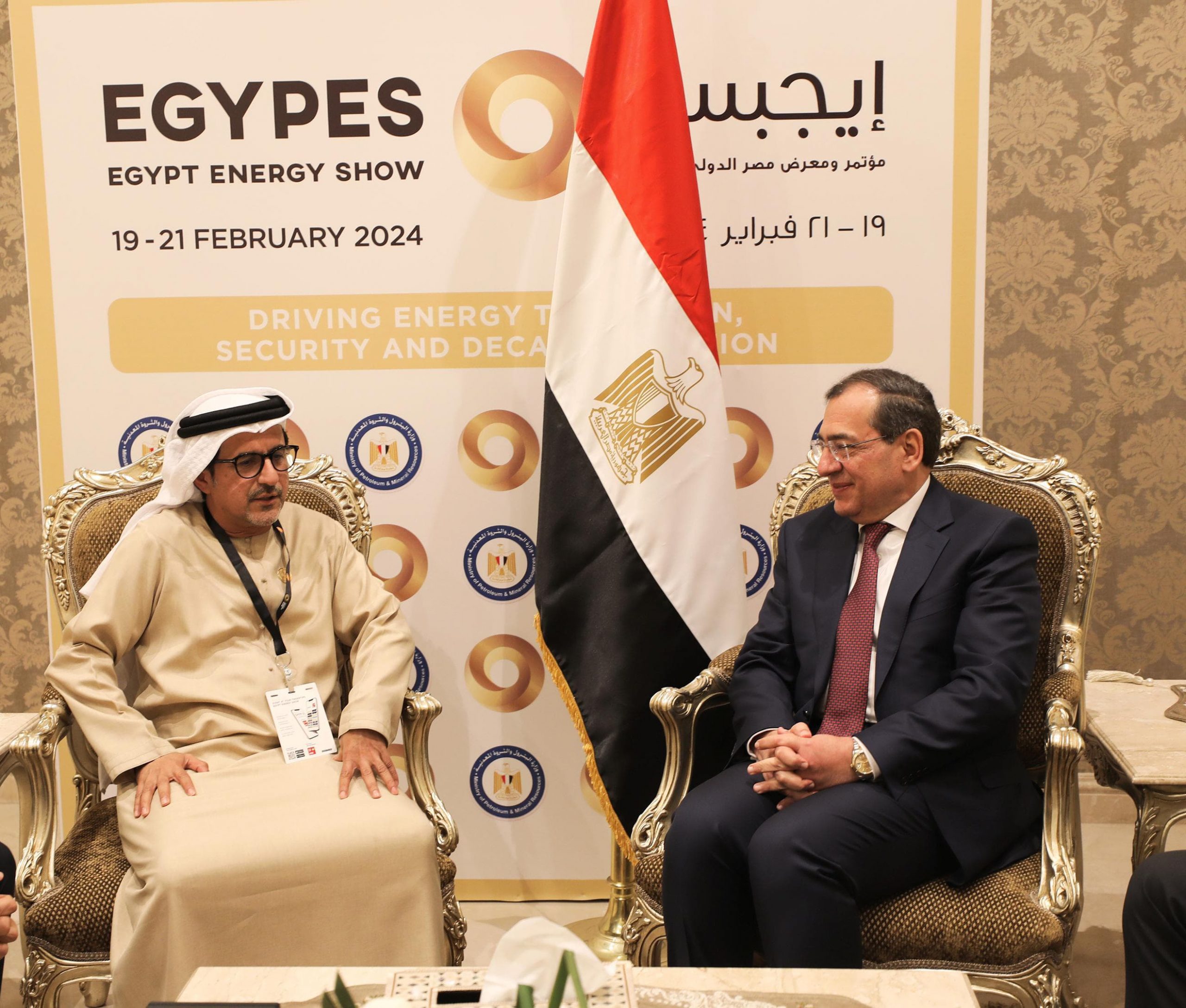 وزير البترول المصري مع الرئيس التنفيذي لشركة أدنوك للتوزيع