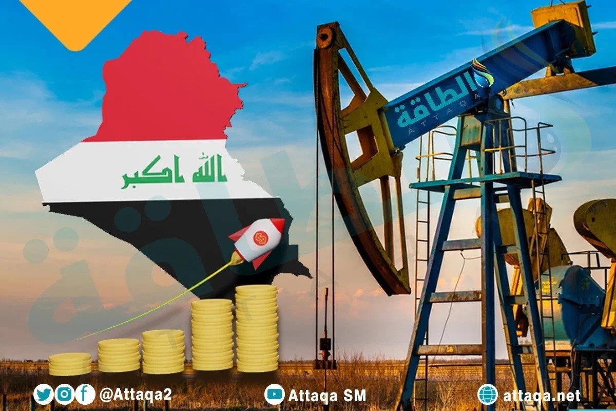 مصافي النفط العراقية