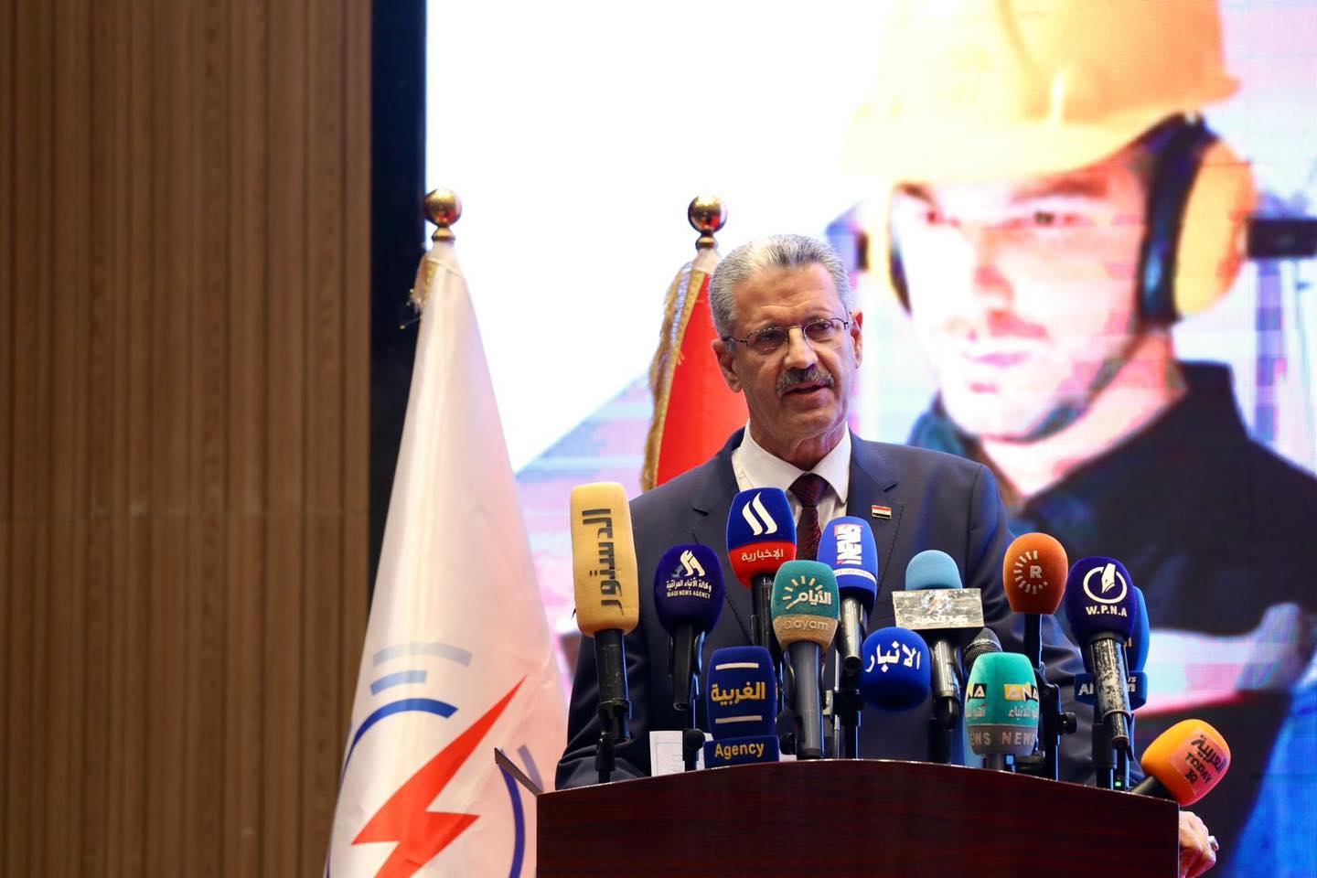 كلمة وزير النفط حيان عبدالغني خلال افتتاح المؤتمر