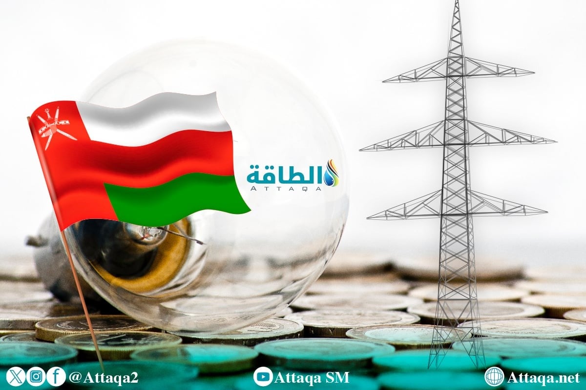 الكهرباء في سلطنة عمان