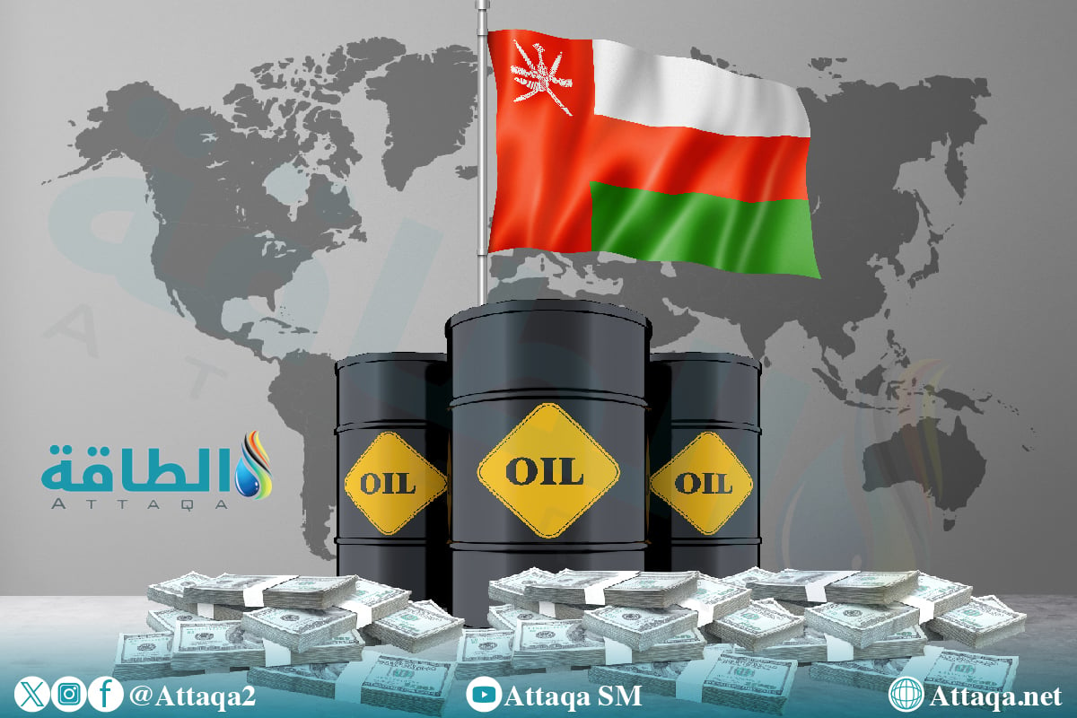 إيرادات النفط في سلطنة عمان