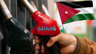 Photo of أسعار البنزين في الأردن لشهر أبريل 2024 تشهد زيادة جديدة