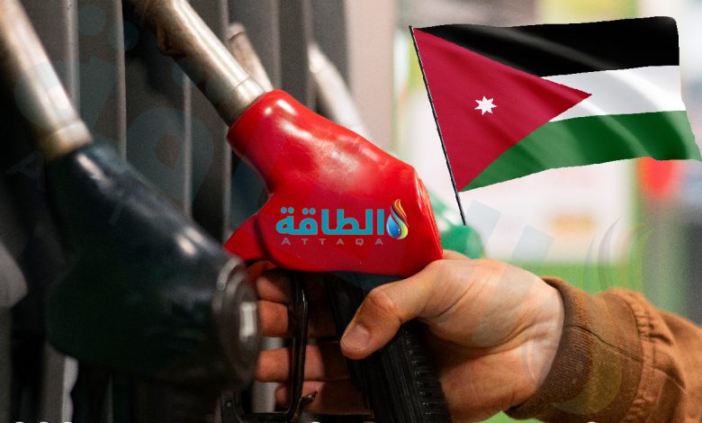 Photo of أسعار البنزين في الأردن لشهر أبريل 2024 تشهد زيادة جديدة