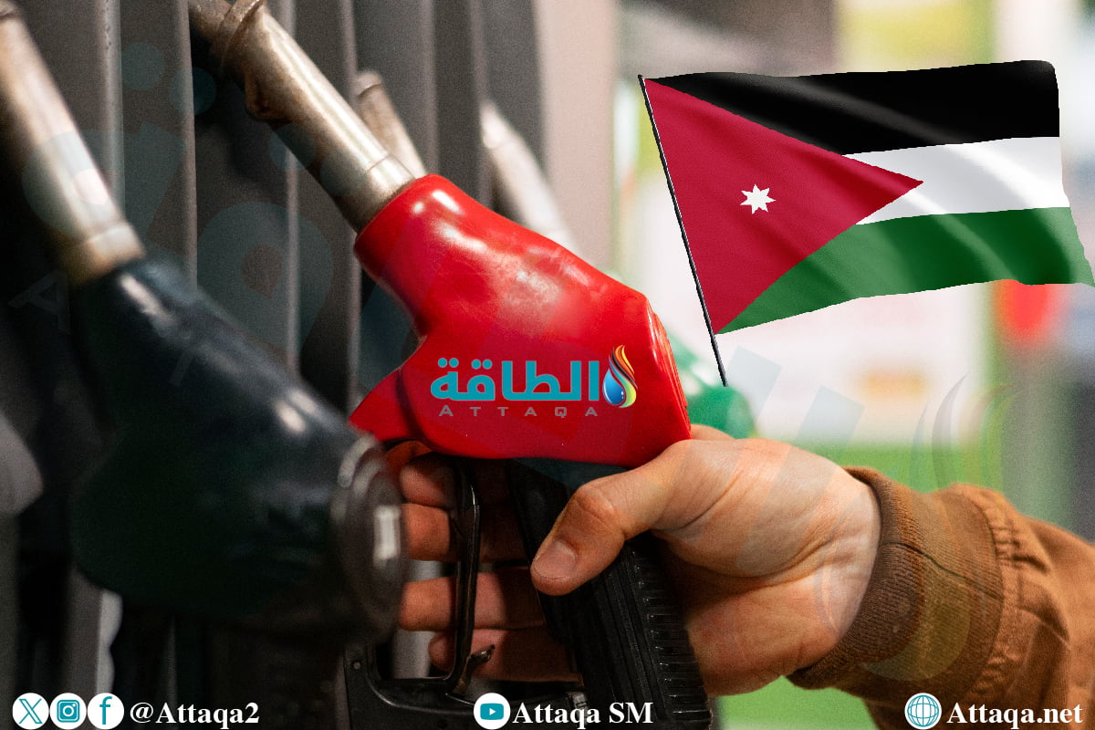 أسعار البنزين في الأردن لشهر أبريل 2024