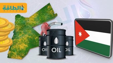 Photo of فاتورة الأردن النفطية تنخفض 66 مليون دولار في يناير