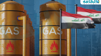 Photo of توقعات بارتفاع إنتاج العراق من الغاز الطبيعي إلى 55 مليار متر مكعب
