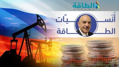 Photo of أنس الحجي: النفط الروسي لم يتأثر بالعقوبات.. وأسعار البنزين هدف بوتين وبايدن