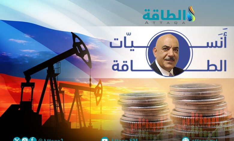 Photo of أنس الحجي: النفط الروسي لم يتأثر بالعقوبات.. وأسعار البنزين هدف بوتين وبايدن