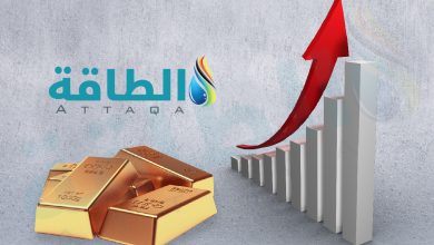 Photo of أسعار الذهب تقفز 24 دولارًا بعد قرار الاحتياطي الفيدرالي - (تحديث)