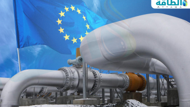 Photo of واردات الغاز الأوروبية عبر الأنابيب ترتفع 6%.. والجزائر ثالث المصدرين