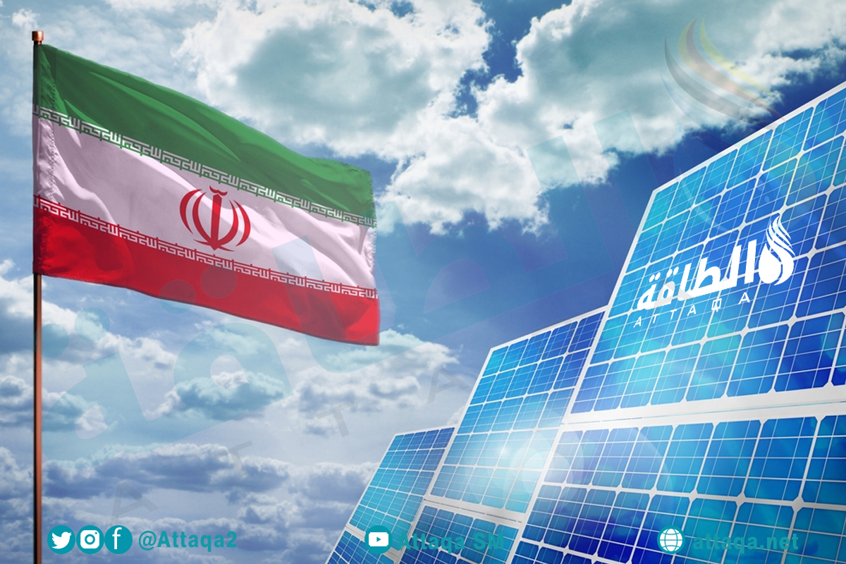 الطاقة المتجددة في إيران