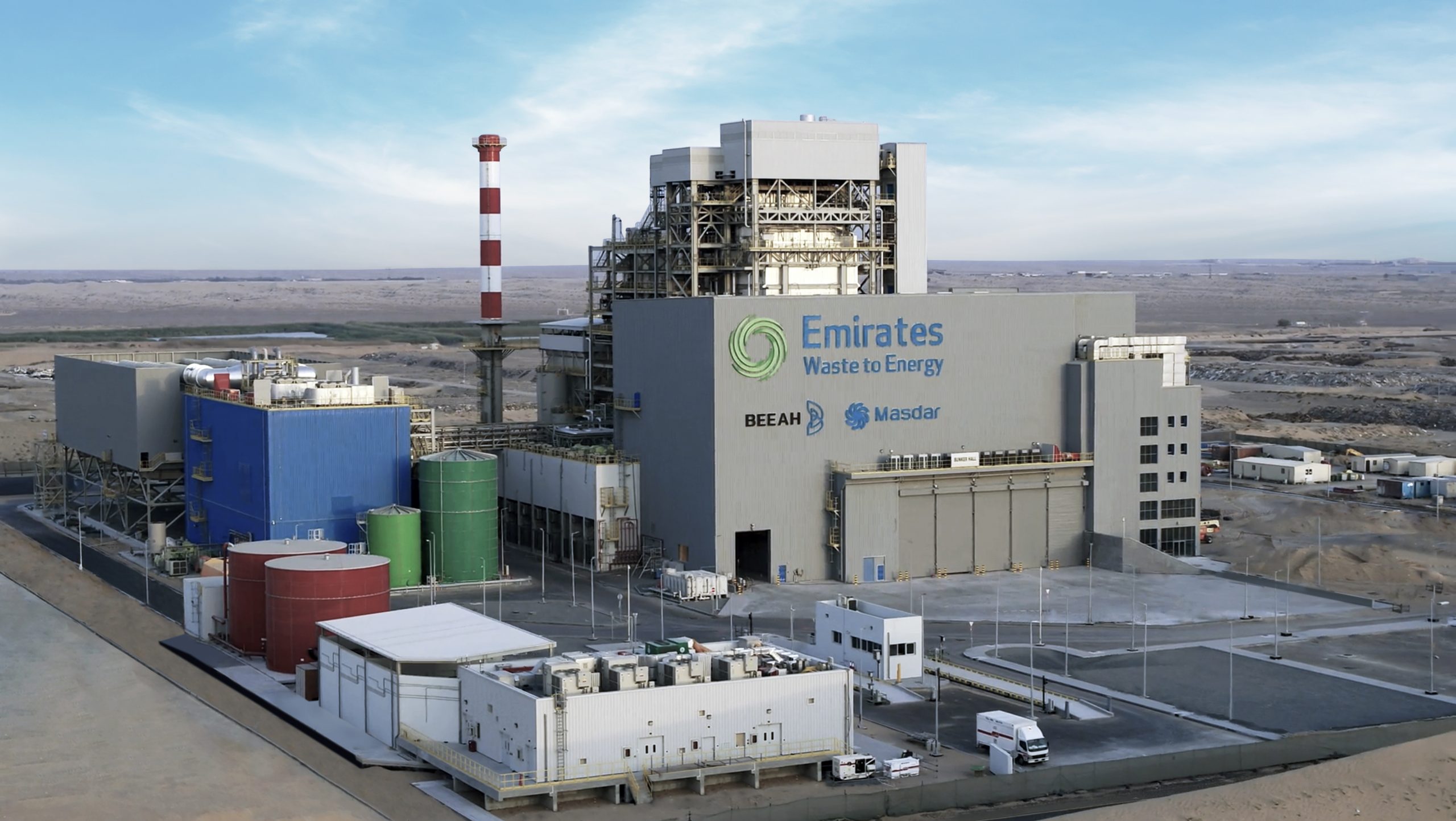 محطة لتحويل النفايات إلى طاقة في الإمارات