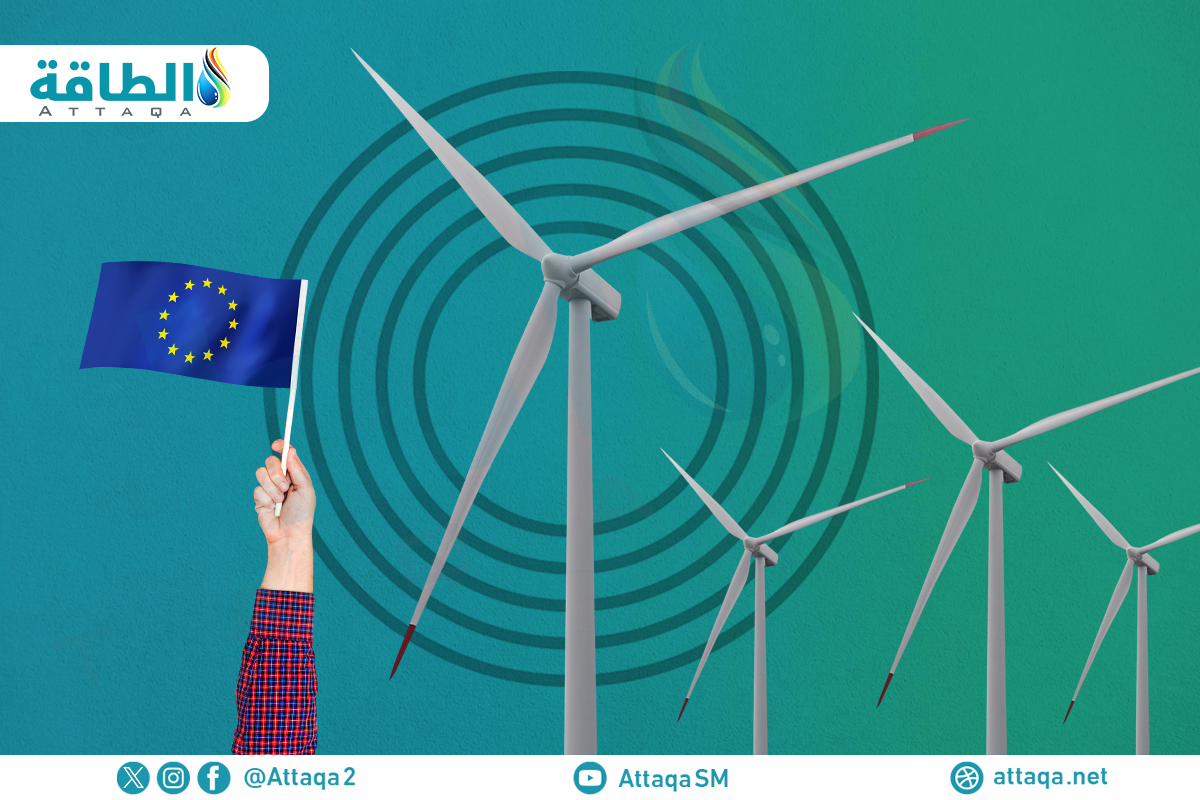 طاقة الرياح في الاتحاد الأوروبي