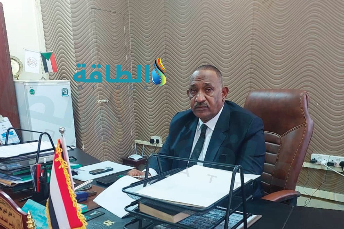 وزير الطاقة السوداني محي الدين نعيم محمد سعيد