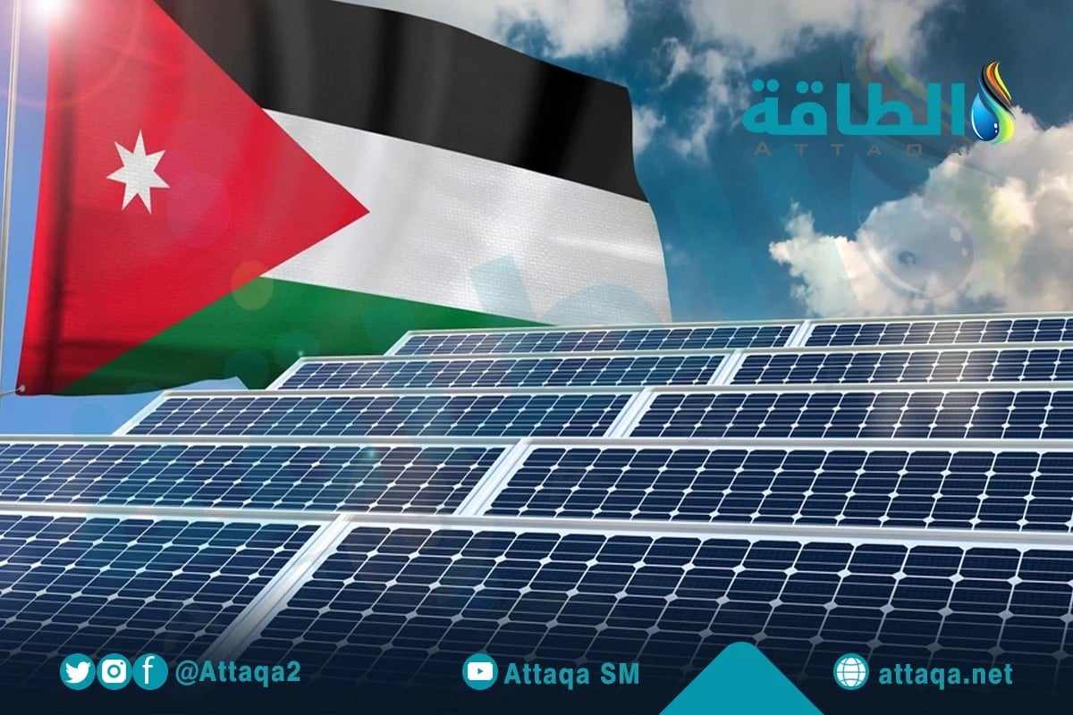 محطات الطاقة الشمسية في الأردن