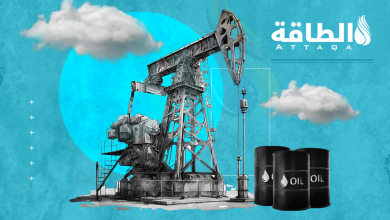Photo of الطلب العالمي على النفط في يناير يهبط 1.7 مليون برميل يوميًا