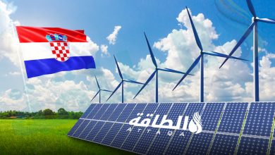 Photo of الطاقة المتجددة في كرواتيا تحقق إنجازًا مهمًا