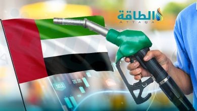 Photo of أسعار الوقود في الإمارات لشهر أبريل 2024 تشهد زيادة ثالثة