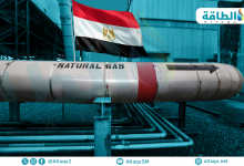Photo of قفزة في إنتاج مصر من الغاز الطبيعي بحلول عام 2030
