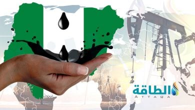 Photo of إنتاج النفط في نيجيريا يترقب انتعاشة.. وهذا موقف حصة أوبك