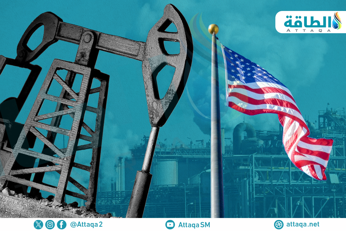 إنتاج النفط الأميركي
