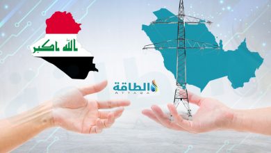 Photo of الربط الكهربائي الخليجي العراقي يواجه عراقيل.. ومشروعان لدعم الإمارات وعُمان