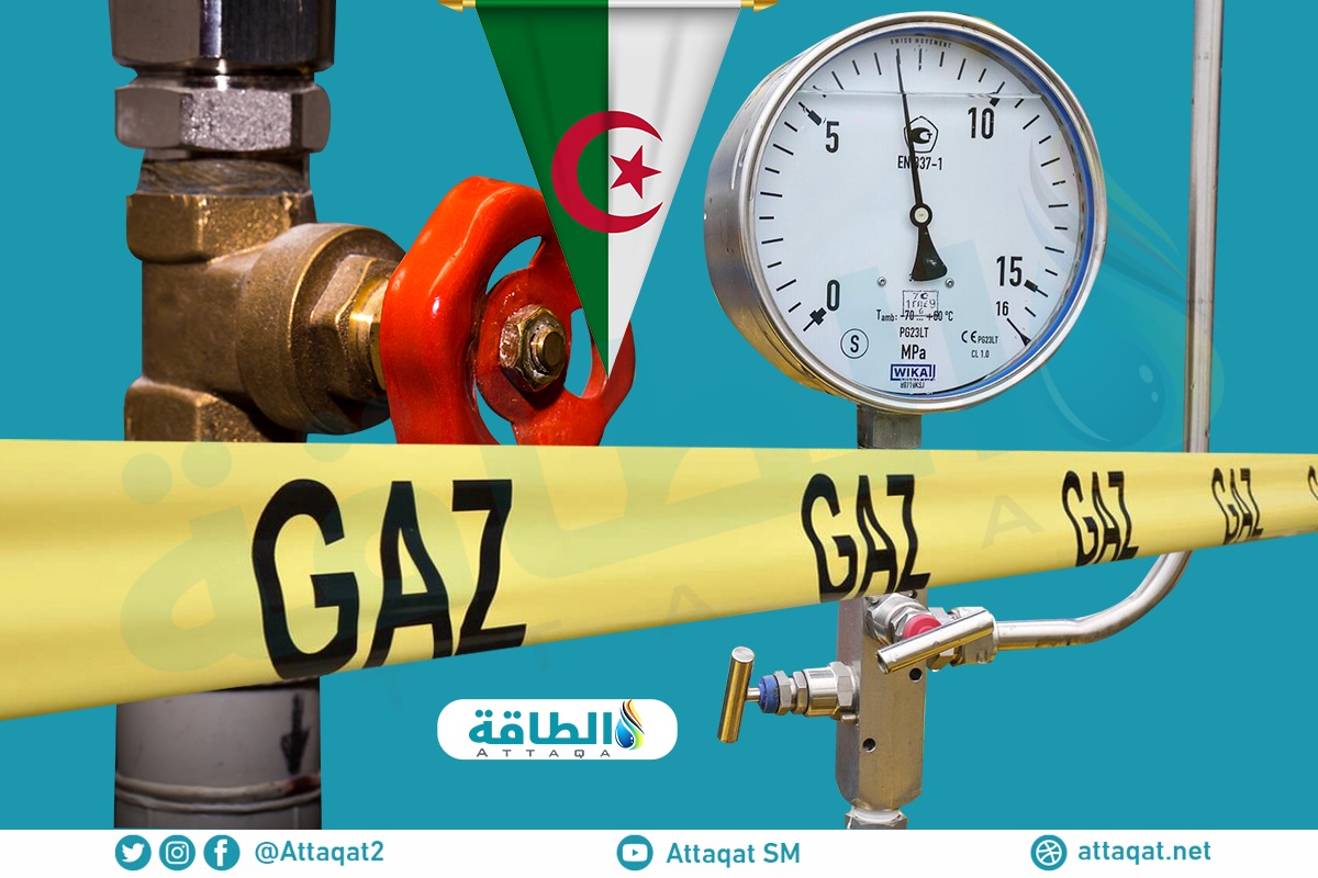 إنتاج الغاز في الجزائر