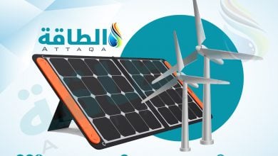 Photo of مصدر الإماراتية تستحوذ على 50% بإحدى أكبر شركات الطاقة المتجددة في أميركا