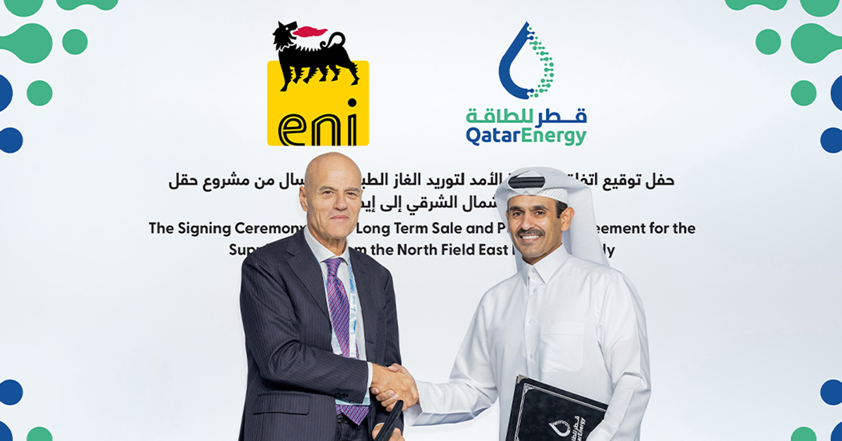 خلال توقيع الشراكة بين قطر للطاقة وإيني الإيطالية في مشروع التوسعة