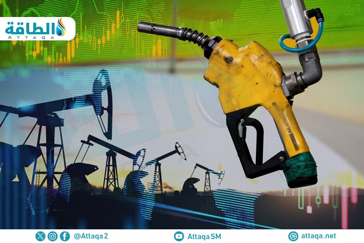 إدارة معلومات الطاقة ترفع توقعات الطلب على النفط