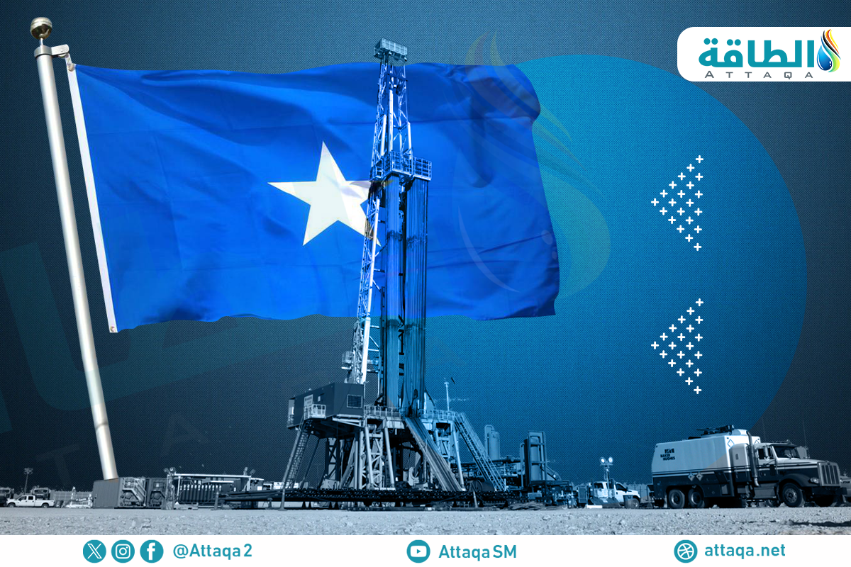 قطاع النفط في الصومال