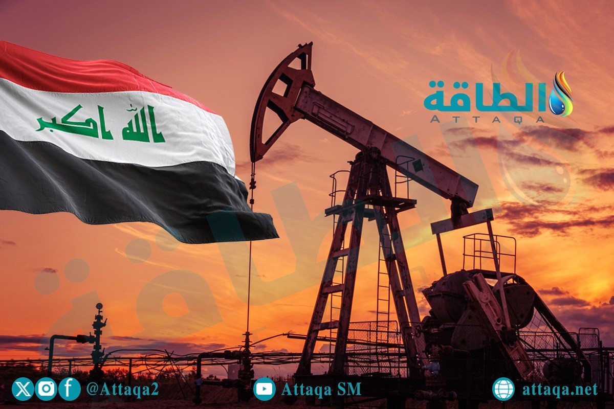 مصافي النفط في العراق
