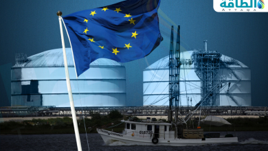 Photo of خطط استيراد الغاز في أوروبا تتوسع بشراسة باستثمارات تتجاوز 90 مليار دولار (تقرير)