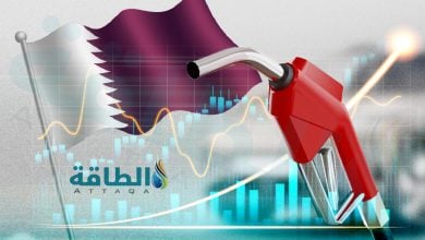 Photo of أسعار الوقود في قطر لشهر أبريل 2024.. لا أعباء جديدة